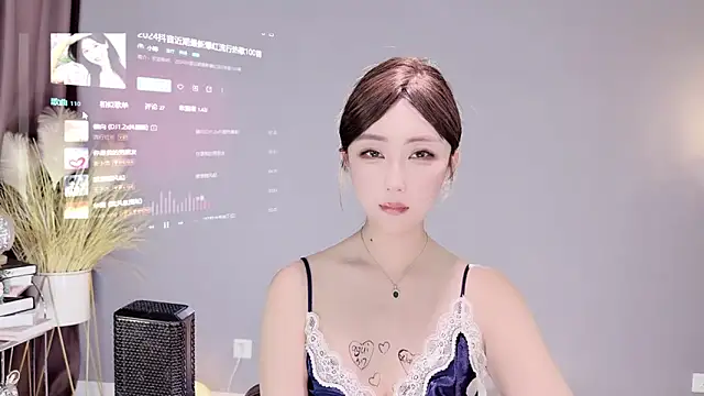 Snapshot of jingling666 chatting on February 14, 2:54 pm jingling666 online show from February 14, 2:54 pm