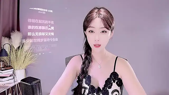 Snapshot of jingling666 chatting on March 20, 1:13 am jingling666 online show from March 20, 1:13 am