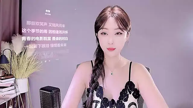 Snapshot of jingling666 chatting on March 20, 4:18 am jingling666 online show from March 20, 4:18 am