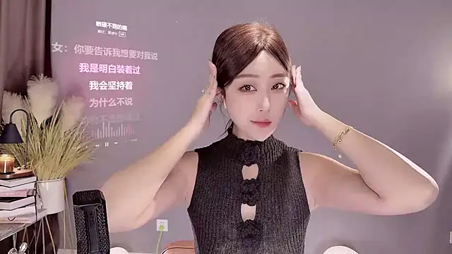 Snapshot of jingling666 chatting on February 23, 1:35 am jingling666 online show from February 23, 1:35 am