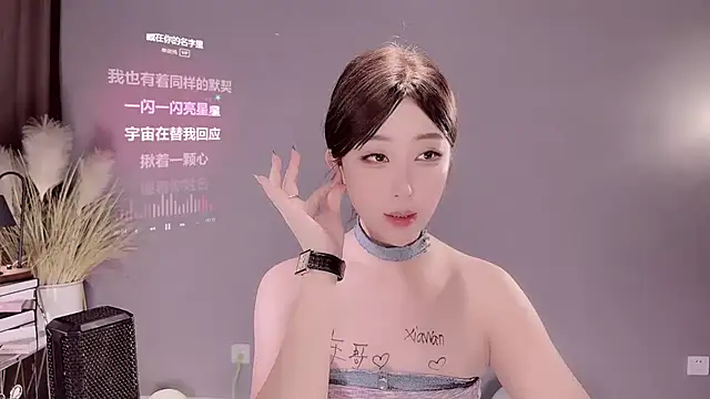 Snapshot of jingling666 chatting on February 25, 12:27 pm jingling666 online show from February 25, 12:27 pm