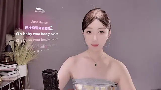 Snapshot of jingling666 chatting on March 2, 1:47 am jingling666 online show from March 2, 1:47 am