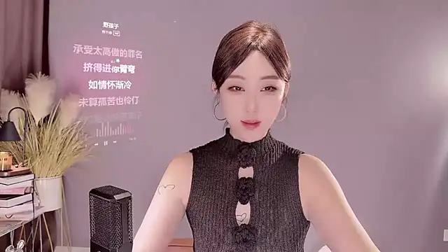 Snapshot of jingling666 chatting on February 23, 4:39 am jingling666 online show from February 23, 4:39 am