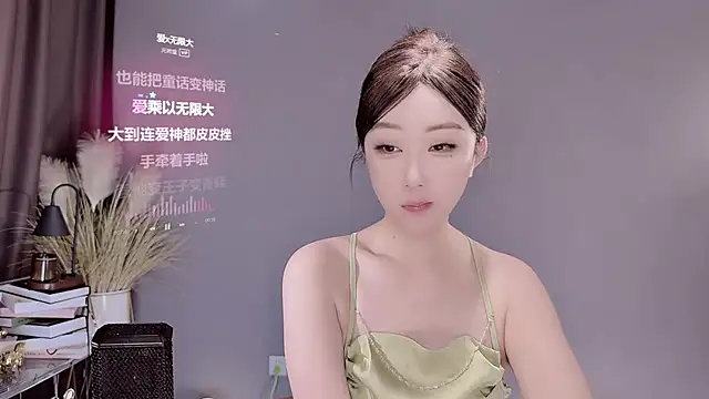 Snapshot of jingling666 chatting on February 26, 1:36 am jingling666 online show from February 26, 1:36 am