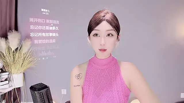 Snapshot of jingling666 chatting on February 16, 1:36 am jingling666 online show from February 16, 1:36 am