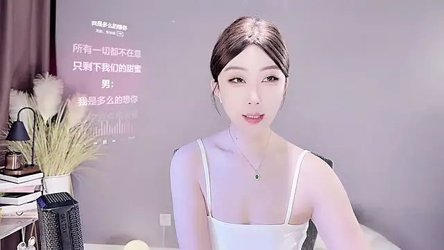 Snapshot of jingling666 chatting on March 8, 12:55 am jingling666 online show from March 8, 12:55 am