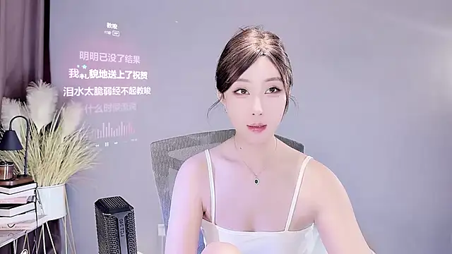 Snapshot of jingling666 chatting on March 6, 11:03 am jingling666 online show from March 6, 11:03 am