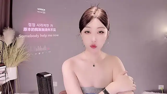 Snapshot of jingling666 chatting on March 5, 3:08 am jingling666 online show from March 5, 3:08 am