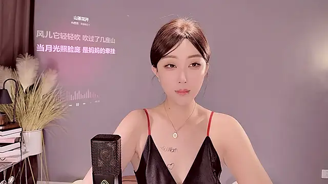 Snapshot of jingling666 chatting on February 23, 2:46 pm jingling666 online show from February 23, 2:46 pm