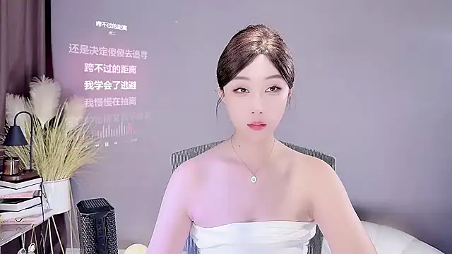 Snapshot of jingling666 chatting on March 9, 4:16 am jingling666 online show from March 9, 4:16 am