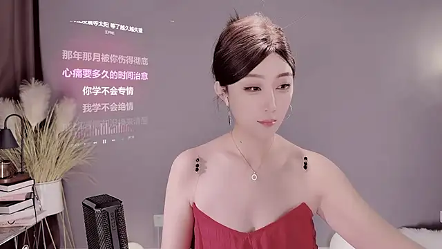 Snapshot of jingling666 chatting on March 2, 12:14 pm jingling666 online show from March 2, 12:14 pm