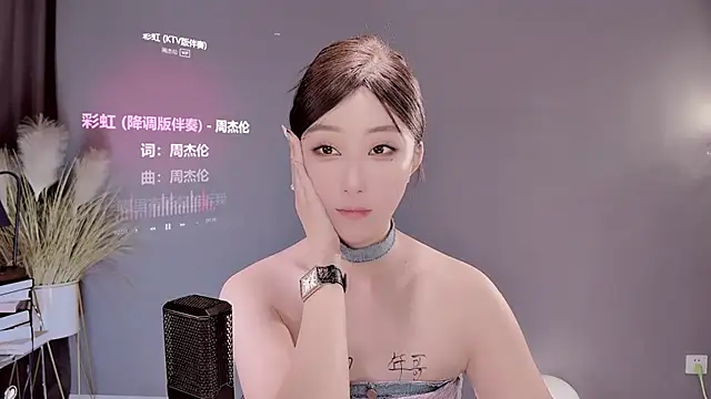 Snapshot of jingling666 chatting on February 28, 4:43 am jingling666 online show from February 28, 4:43 am