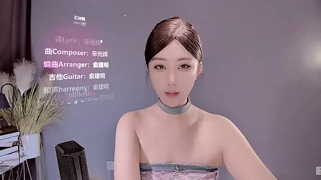 Snapshot of jingling666 chatting on February 28, 1:37 am jingling666 online show from February 28, 1:37 am