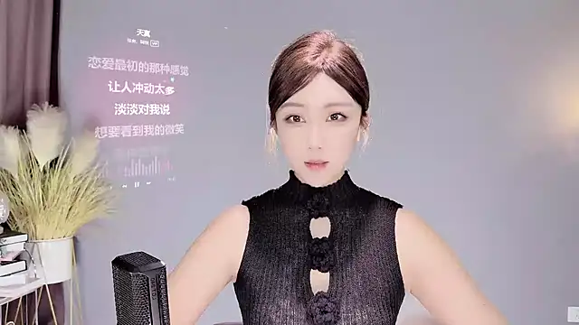 Snapshot of jingling666 chatting on February 21, 1:33 am jingling666 online show from February 21, 1:33 am