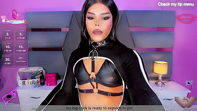 Snapshot of Shiirleysweet chatting on February 10, 9:47 pm Shiirleysweet online show from February 10, 9:47 pm