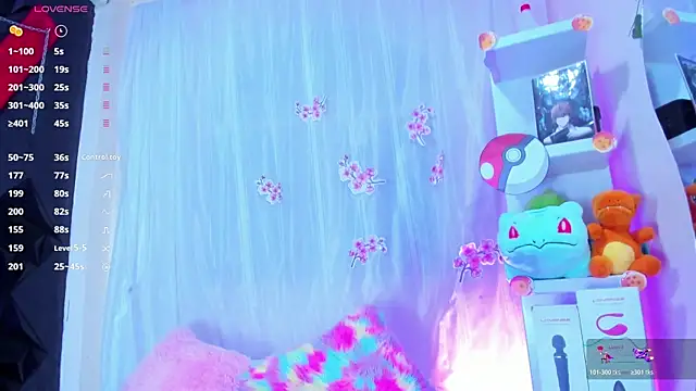 tokito mitsuri online show from April 9, 12:55 pm