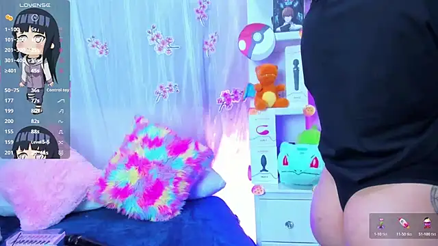 tokito mitsuri online show from April 4, 1:17 pm