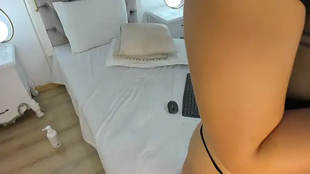 Snapshot of _ambar_Adamss chatting on February 25, 2:58 pm ambar Adamss online show from February 25, 2:58 pm