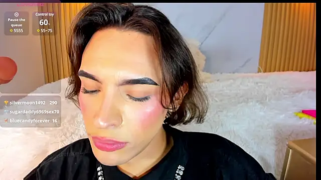 Snapshot of miss_Ari chatting on February 24, 6:16 am miss Ari online show from February 24, 6:16 am