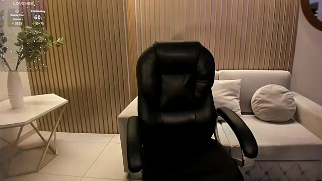 Snapshot of GabriellaLee chatting on November 4, 2:48 am GabriellaLee online show from November 4, 2:48 am