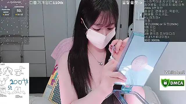 whitelee2 online show from March 14, 12:55 pm