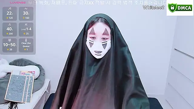 Snapshot of whitelee2 chatting on October 30, 12:36 pm whitelee2 online show from October 30, 12:36 pm