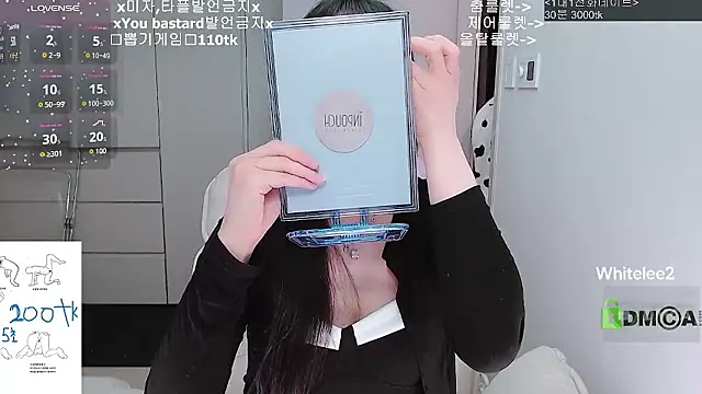 whitelee2 online show from March 12, 12:42 pm