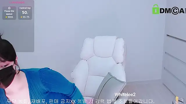 Snapshot of whitelee2 chatting on October 5, 12:29 pm whitelee2 online show from October 5, 12:29 pm