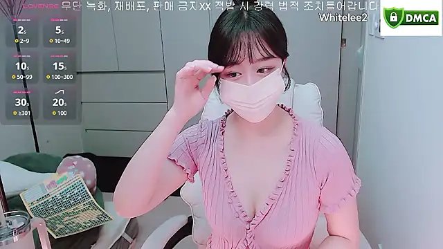 Snapshot of whitelee2 chatting on November 25, 1:00 pm whitelee2 online show from November 25, 1:00 pm