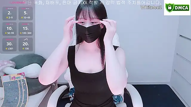 Snapshot of whitelee2 chatting on November 9, 12:42 pm whitelee2 online show from November 9, 12:42 pm