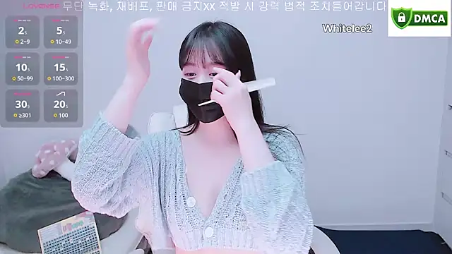 Snapshot of whitelee2 chatting on November 12, 12:42 pm whitelee2 online show from November 12, 12:42 pm