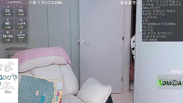 whitelee2 online show from March 13, 12:43 pm