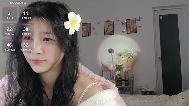 Snapshot of Luminous163 chatting on February 25, 1:21 pm Luminous163 online show from February 25, 1:21 pm