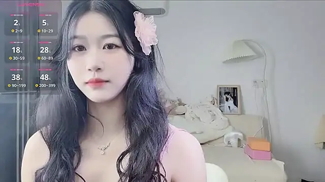 Snapshot of Luminous163 chatting on October 18, 9:55 am Luminous163 online show from October 18, 9:55 am