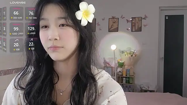 Snapshot of Luminous163 chatting on February 26, 1:00 pm Luminous163 online show from February 26, 1:00 pm