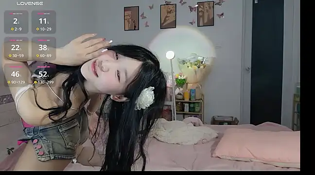 Snapshot of Luminous163 chatting on March 1, 1:51 pm Luminous163 online show from March 1, 1:51 pm