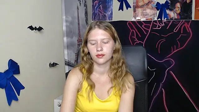 Snapshot of StellaCRL chatting on July 4, 6:45 pm StellaCRL online show from July 4, 6:45 pm