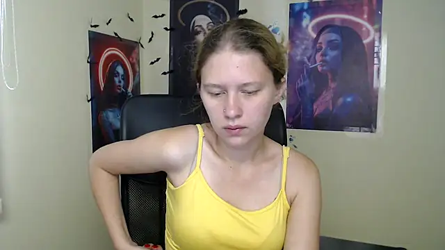 Snapshot of StellaCRL chatting on July 13, 5:51 am StellaCRL online show from July 13, 5:51 am