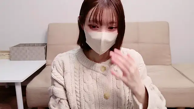 Snapshot of ASUKA-TV chatting on January 1, 4:07 pm ASUKA-TV online show from January 1, 4:07 pm