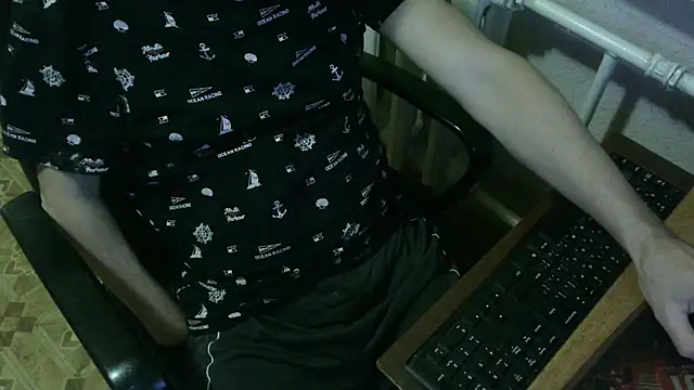 Snapshot of AlDON59 chatting on March 10, 6:34 pm AlDON59 online show from March 10, 6:34 pm