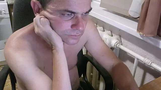 Snapshot of AlDON59 chatting on July 9, 7:13 pm AlDON59 online show from July 9, 7:13 pm