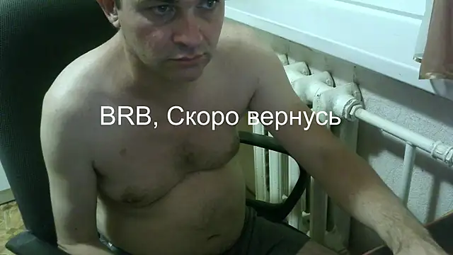 AlDON59 online show from May 24, 8:53 pm