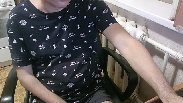 AlDON59 online show from November 5, 5:38 pm