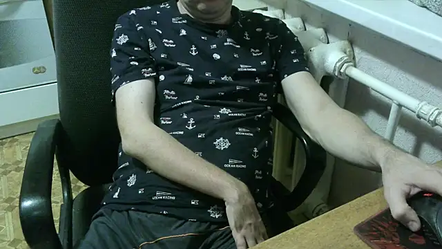 AlDON59 online show from January 6, 4:22 pm