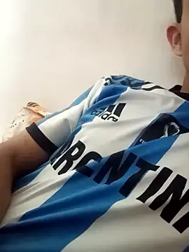 Snapshot of fanus_6927 chatting on February 24, 5:20 pm fanus 6927 online show from February 24, 5:20 pm