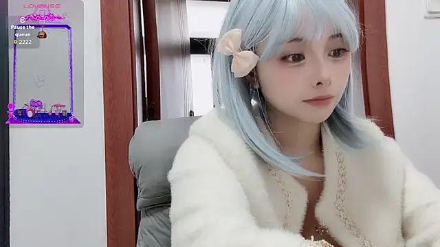 Snapshot of QQ88-99 chatting on November 7, 7:13 am QQ88-99 online show from November 7, 7:13 am