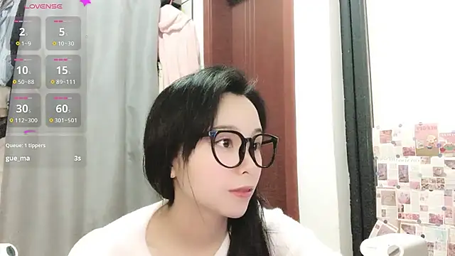 Snapshot of QQ88-99 chatting on February 21, 7:23 am QQ88-99 online show from February 21, 7:23 am