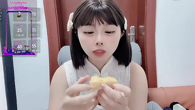 Snapshot of QQ88-99 chatting on November 23, 8:24 am QQ88-99 online show from November 23, 8:24 am