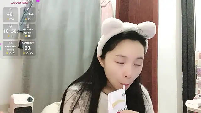 Snapshot of QQ88-99 chatting on February 20, 6:06 am QQ88-99 online show from February 20, 6:06 am