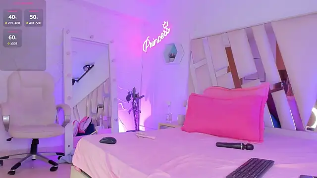 EthanCollens online show from December 22, 10:43 pm